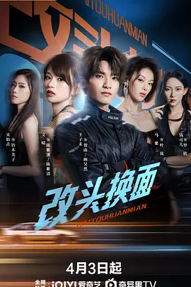 九九精品视频免费久久99看