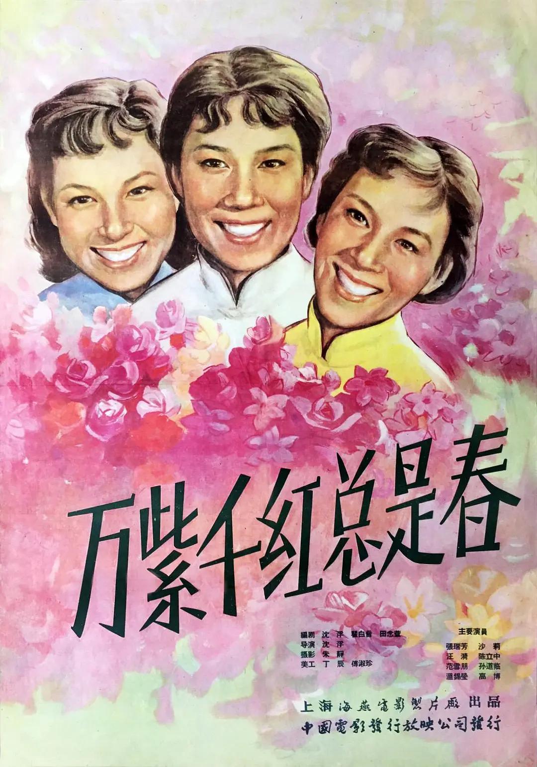 欧美福利在线视频