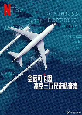 交换夫妇笔趣阁小说在线阅读-免费完整版免费观看超清