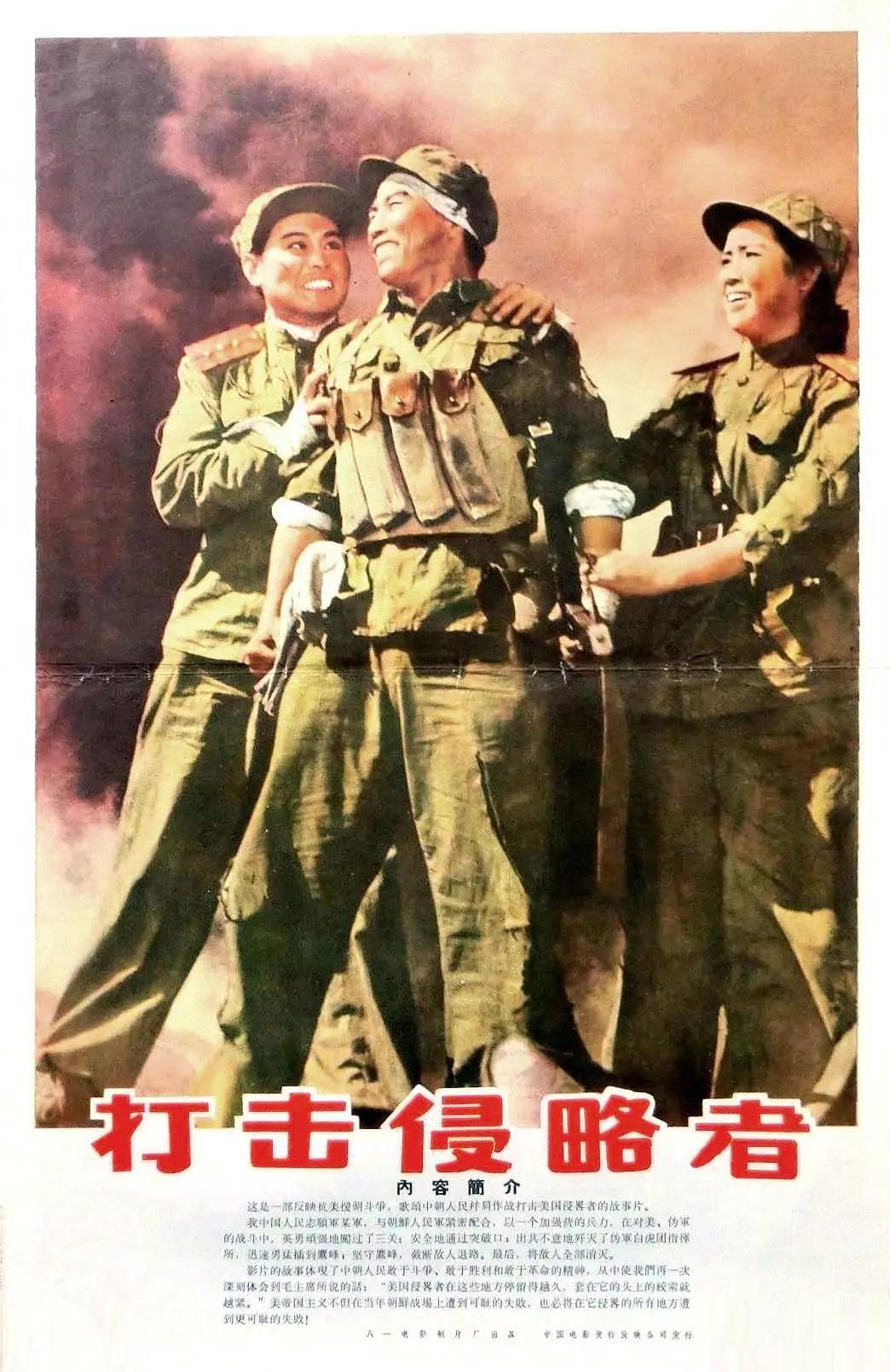 国产午夜无码久久