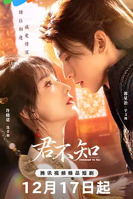 色综合久久久久久无码专区