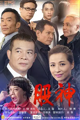久久香蕉精品