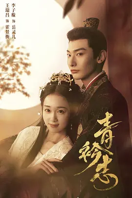 无毒不卡在线观看无需下载