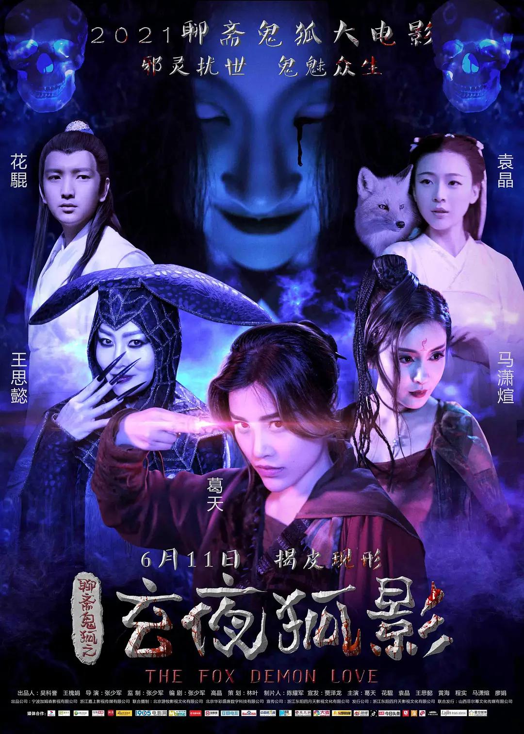 大胆qq无码