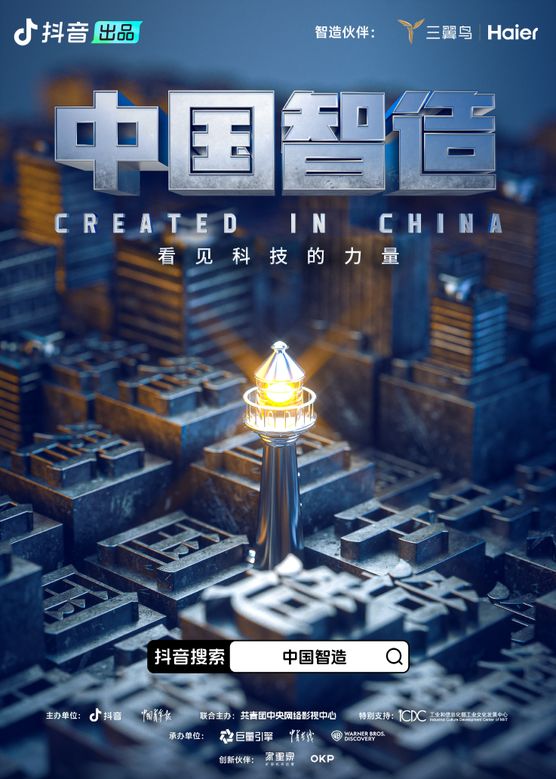国产精品美乳在线观看可缓存
