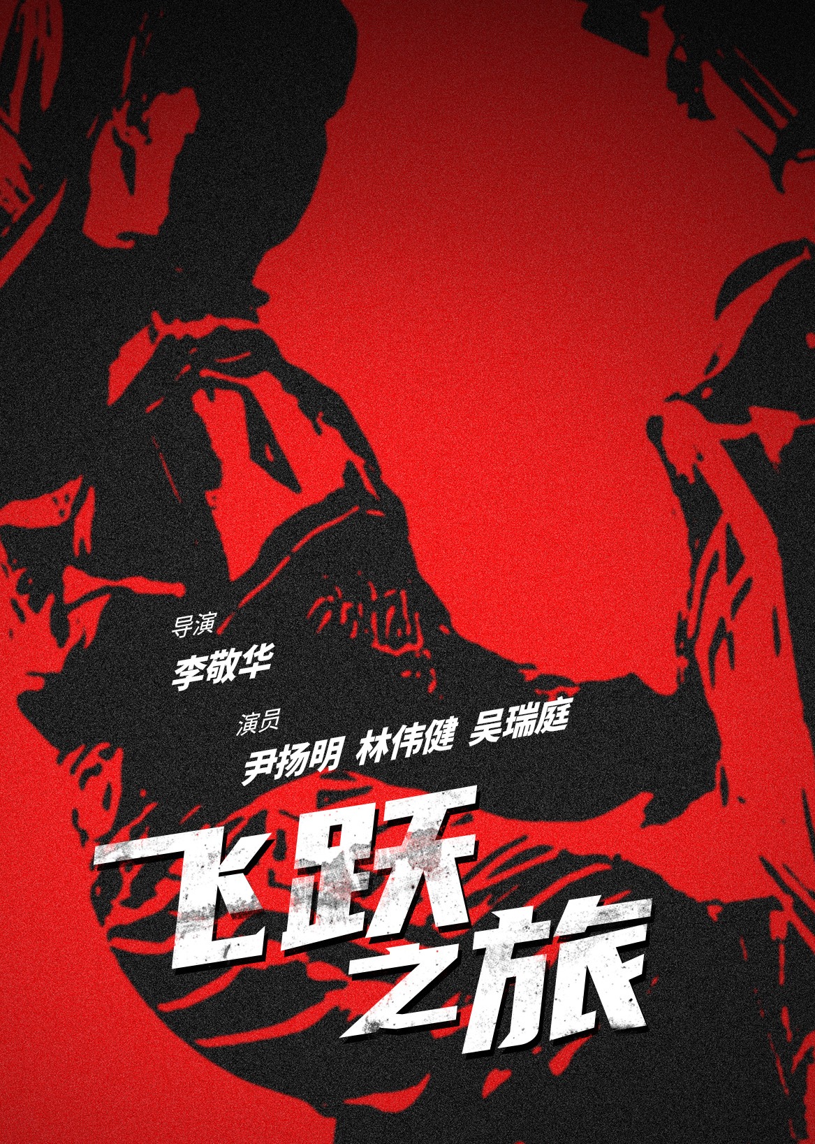 国产精品亚韩精品无码a在线