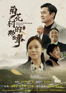 中文字幕亚洲一区二区三区_亚洲一区在线视频_国产拳头交一区二区_深夜福利片一区二区三区