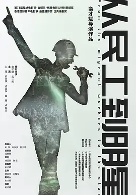 亚洲欧美国产日韩综合久久