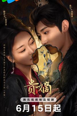 丰满大屁股翘臀后进动态图