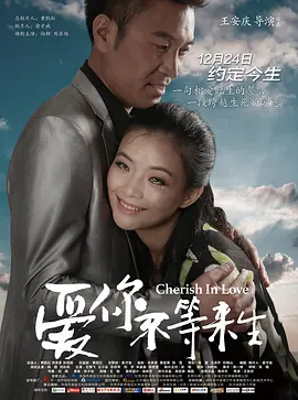 亚洲精品免费在线观看
