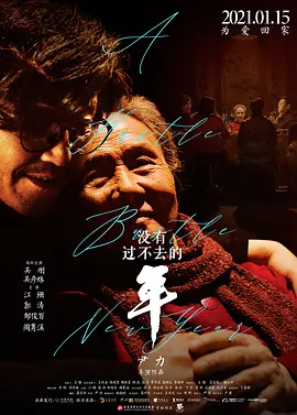 国产福利在线