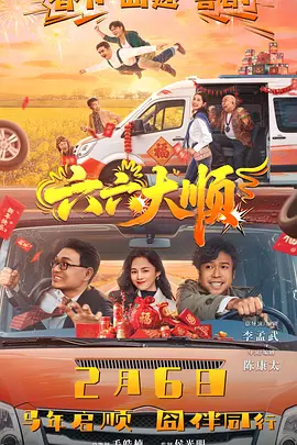 久久香蕉国产视频