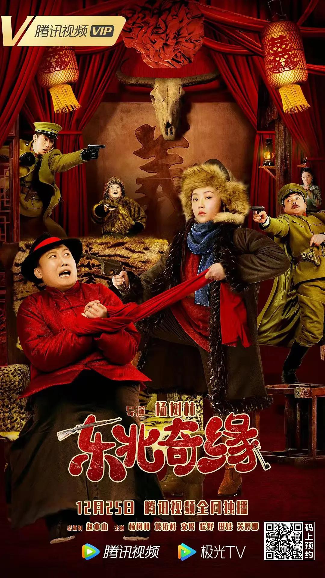 学生妹高清免费观看电视剧电视剧
