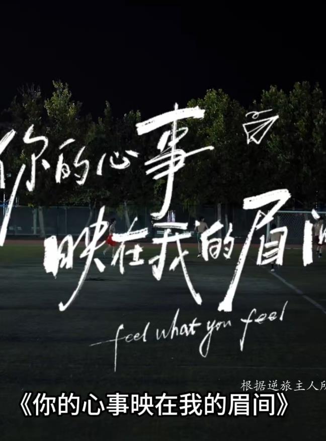 欧美性受xxxx黑人xyx性爽