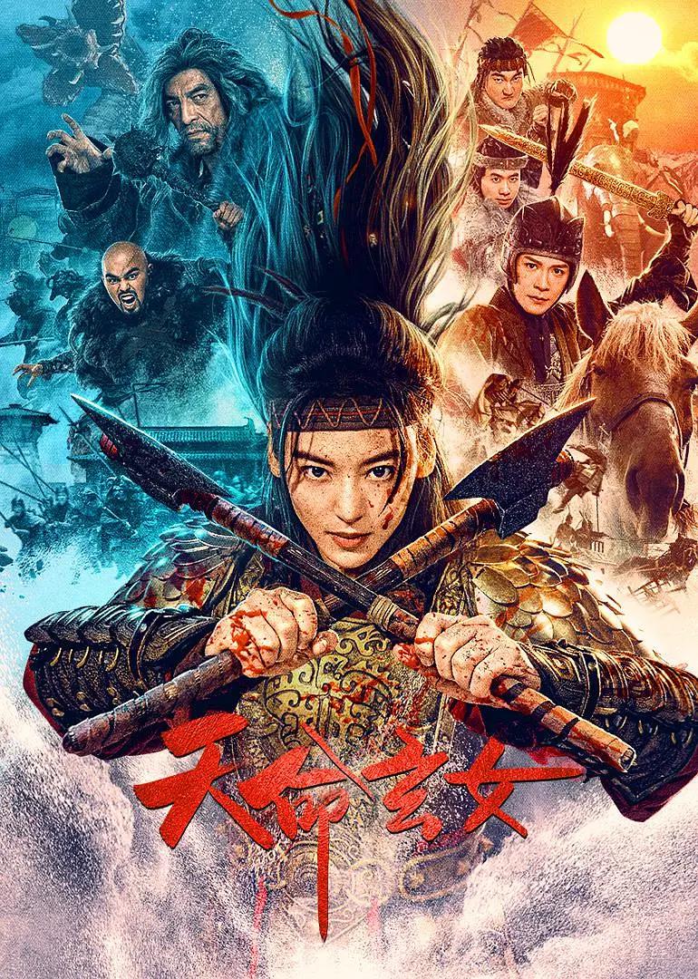 国产淫语对白在线视频