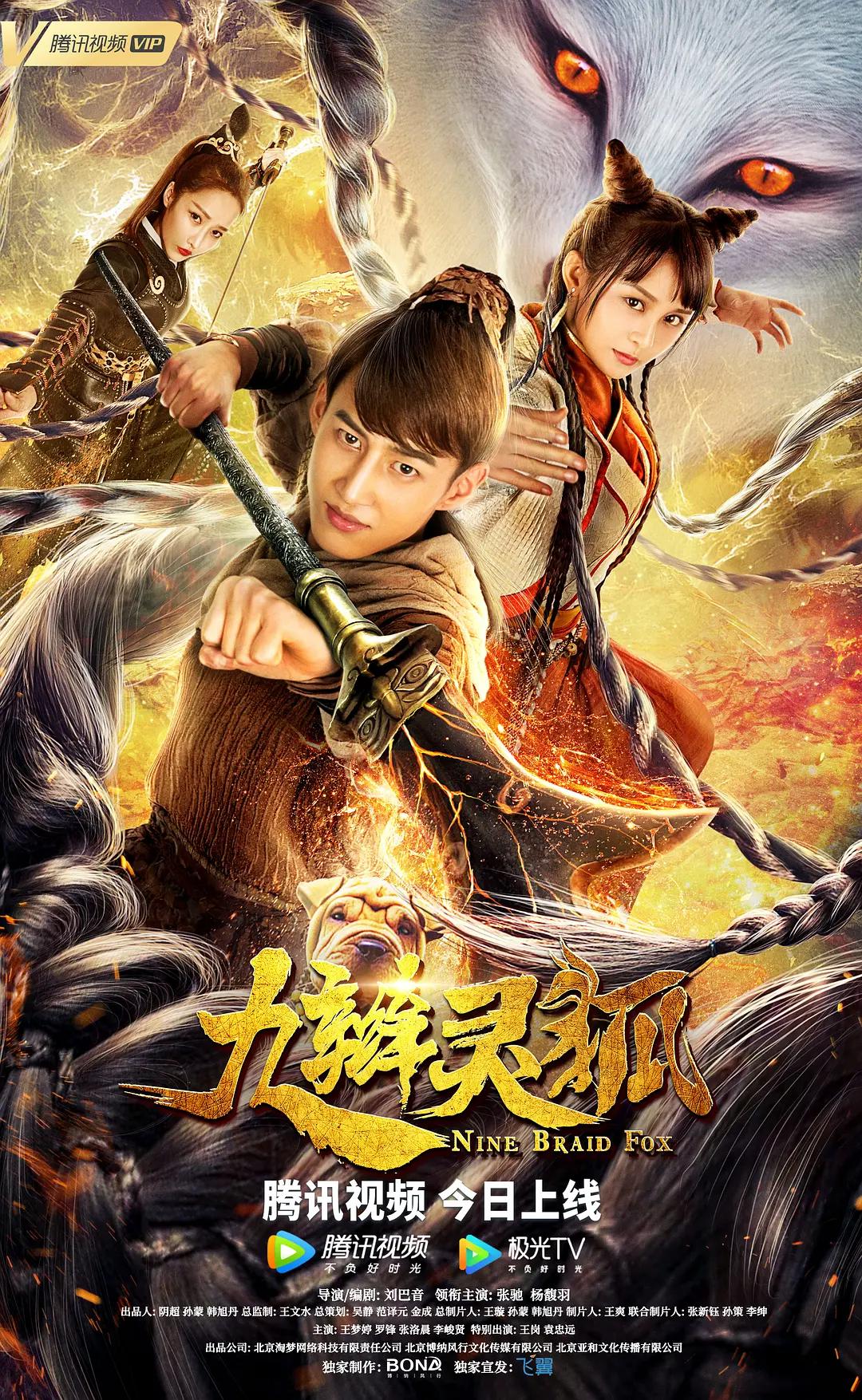 欧美成人怡春院在线激情