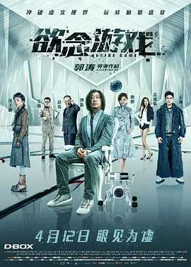 亚洲av无码成电影在线播放