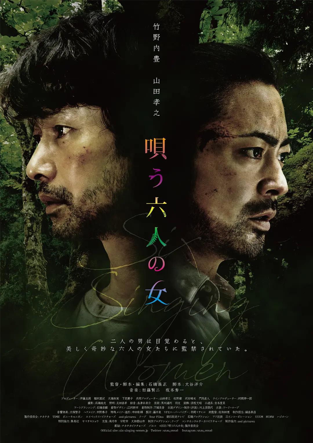 国产成人无码一区二区三区