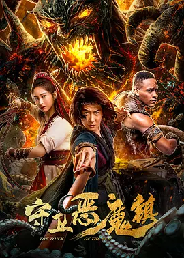 国产在线播放91