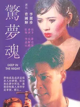 女女百合av网站久久