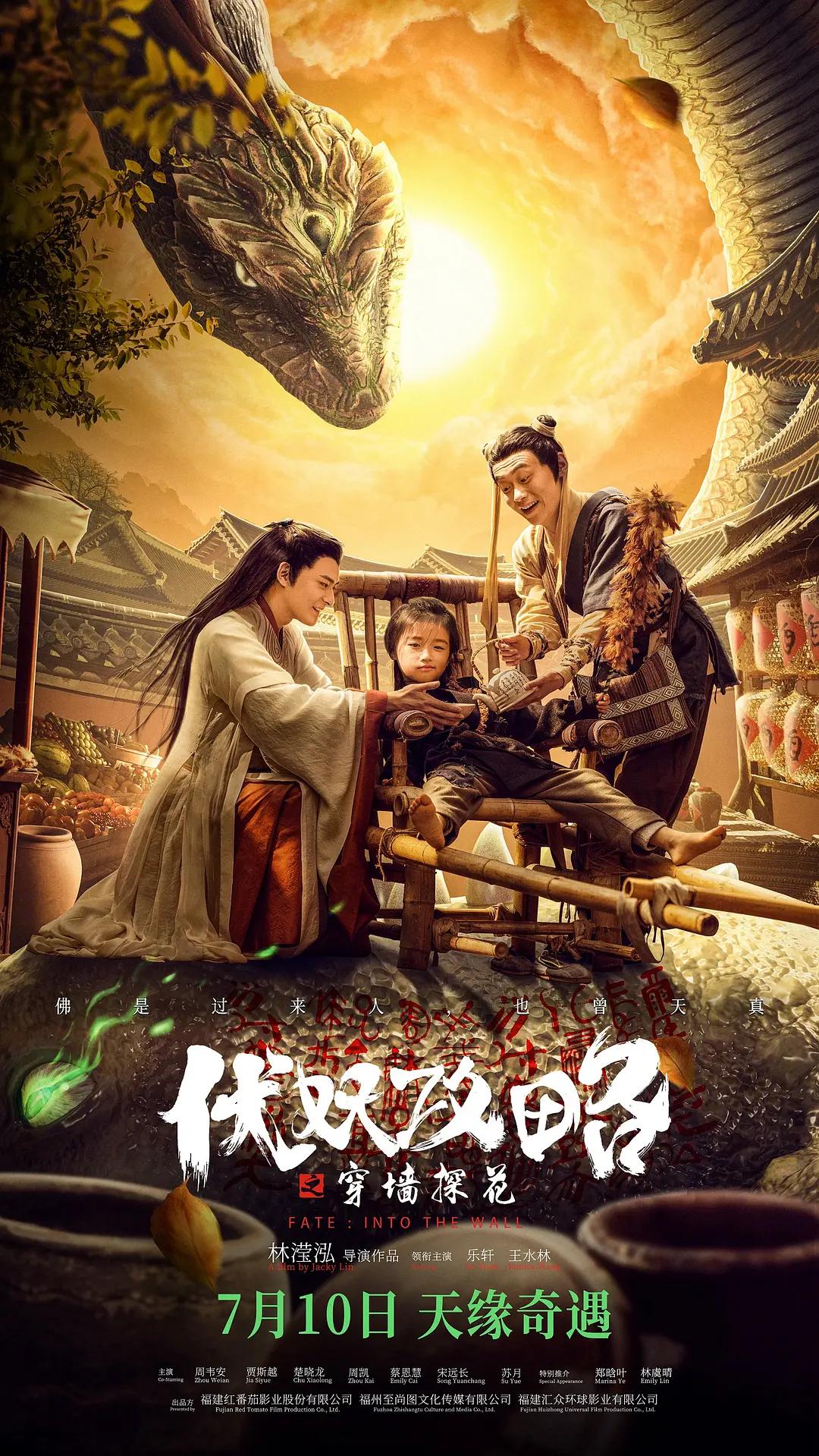 亚洲国产精品久久久久久久网站