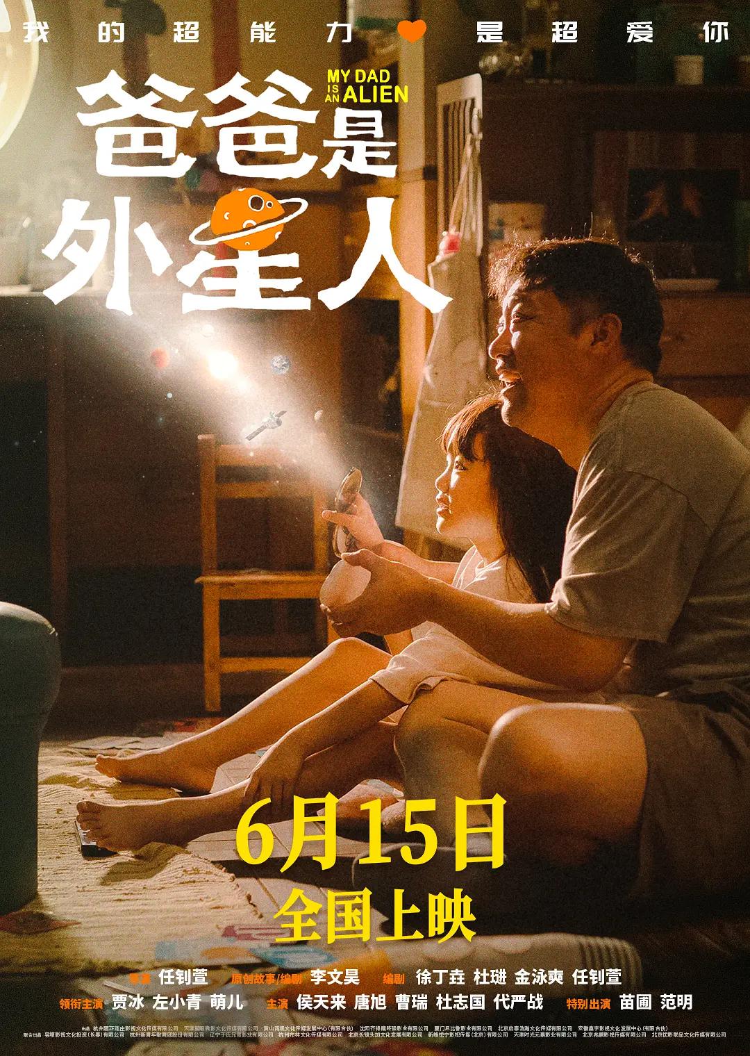 99精品国产在热久久 - HD免费观看超清