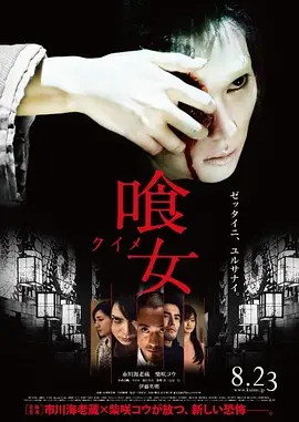 人妻系列无码专区久久五月天