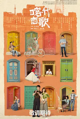 国产欧美一区粉色视频