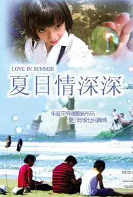 久久久久亚洲av无码永不