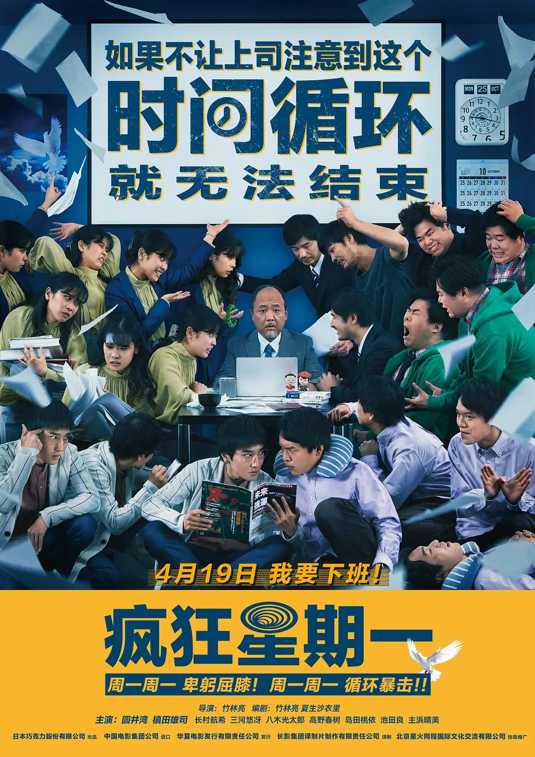 国产一级成年女人视频