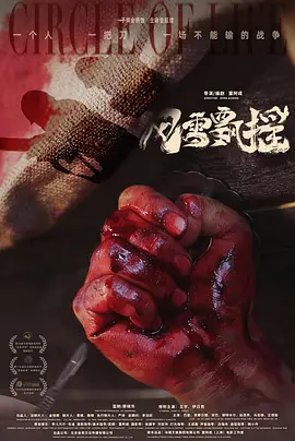 国产毛片aaa一区二区三区视频