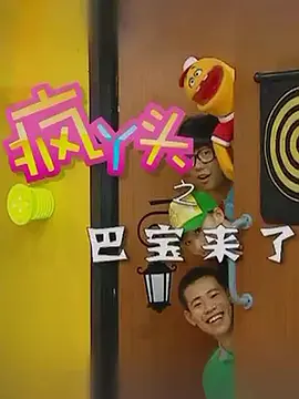 伊人伊成久久人综合网小说