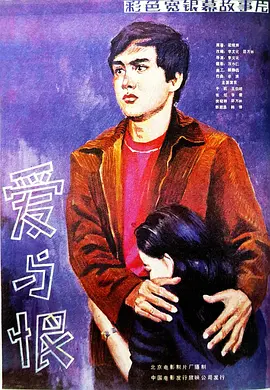 亚洲免费视频在线观看不卡