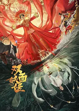 精品无码专区毛片_中文字幕av日韩精品一区二区_久久无码人妻一区二区三区午夜_国内精品久久久久国产盗摄,天天操操操,97久久超碰精品视觉盛宴,综合激情久久综合激情,亚洲va久久久噜噜噜熟女88 - 4k免费观看电视剧