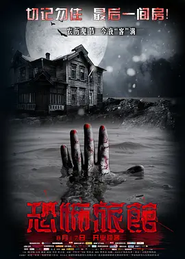 亚洲精品tv久久久久久久久久_国产一区二区精品久久_无码国产精品一区二区免费模式_久久久精品人妻久久影视 - 蓝光免费观看超清