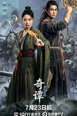 免费无码av片在线观看潮喷