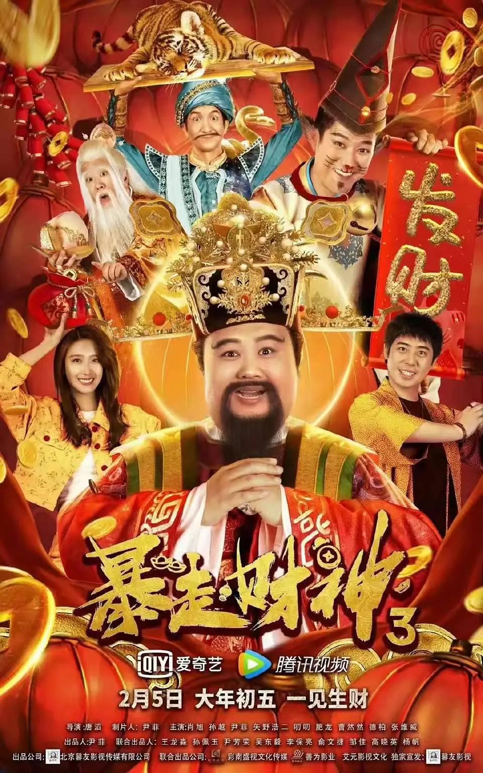 亚洲人午夜射精精品日韩