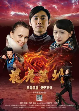 国产精品无码专区在线观看