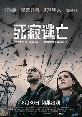 在线观看亚洲精品国产