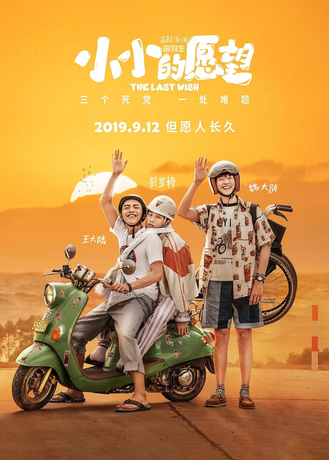 CF穿越火线女去衣看奶