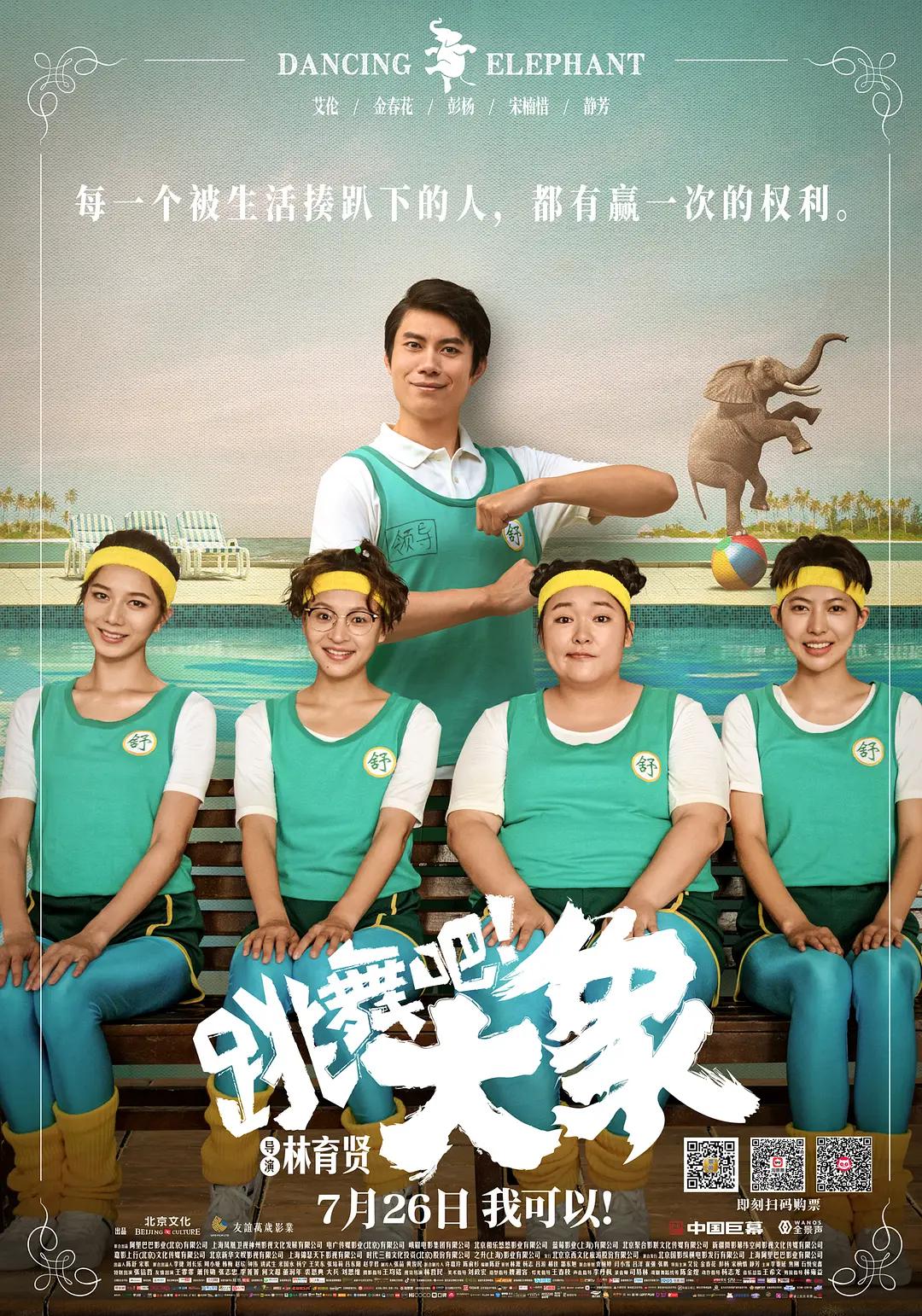 亚洲精品自拍视频