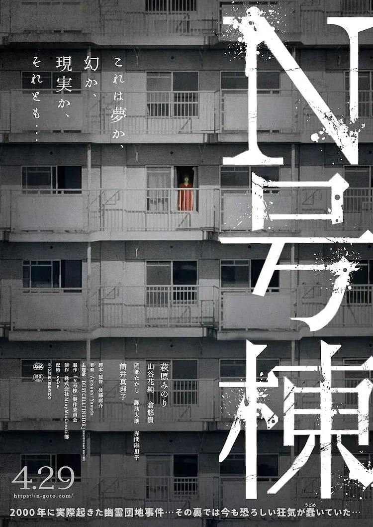 亚洲av日韩aⅴ无码色老头