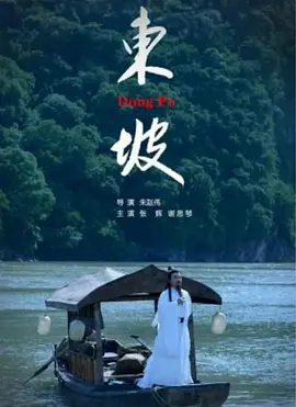 久久午夜夜伦鲁鲁片免费无码