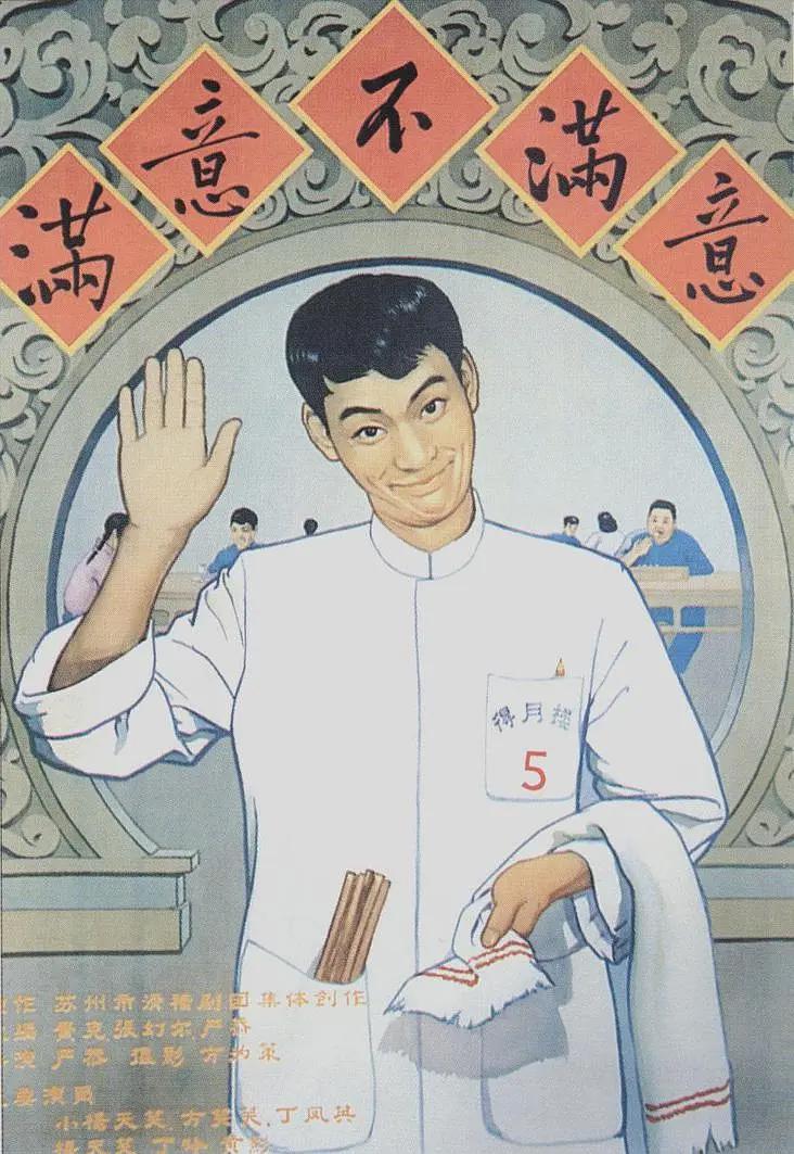 高挑长腿美女宿舍呻吟
