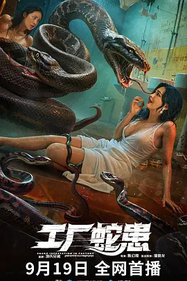 欧美一区二区三区成人片在线r