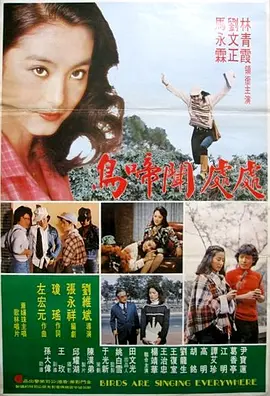 够了够了已经满到高c了