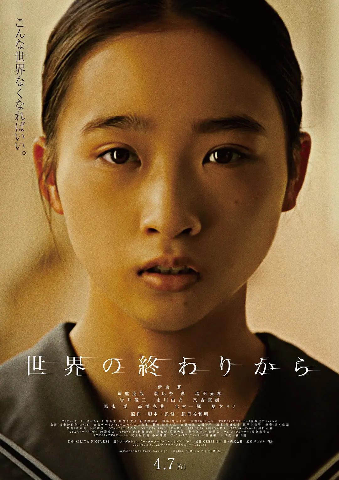 国产乱人无码伦av在线线a