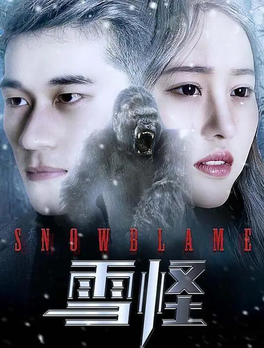 亚洲系列1