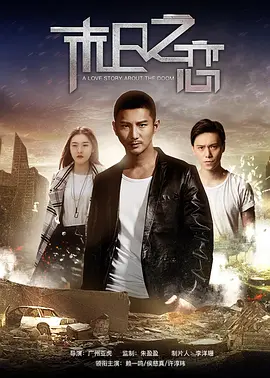 国产一级精品无码毛片