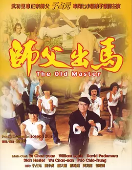 欧美日韩在线精品视频